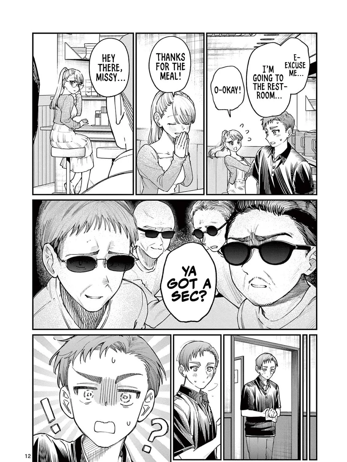 Wakaba San Chi no Aoi Koi Chapter 22 page 23 - 
