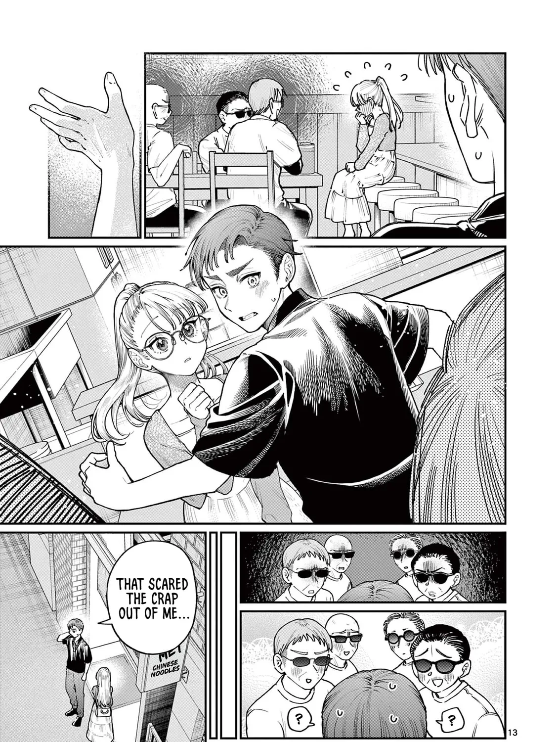 Wakaba San Chi no Aoi Koi Chapter 22 page 25 - 