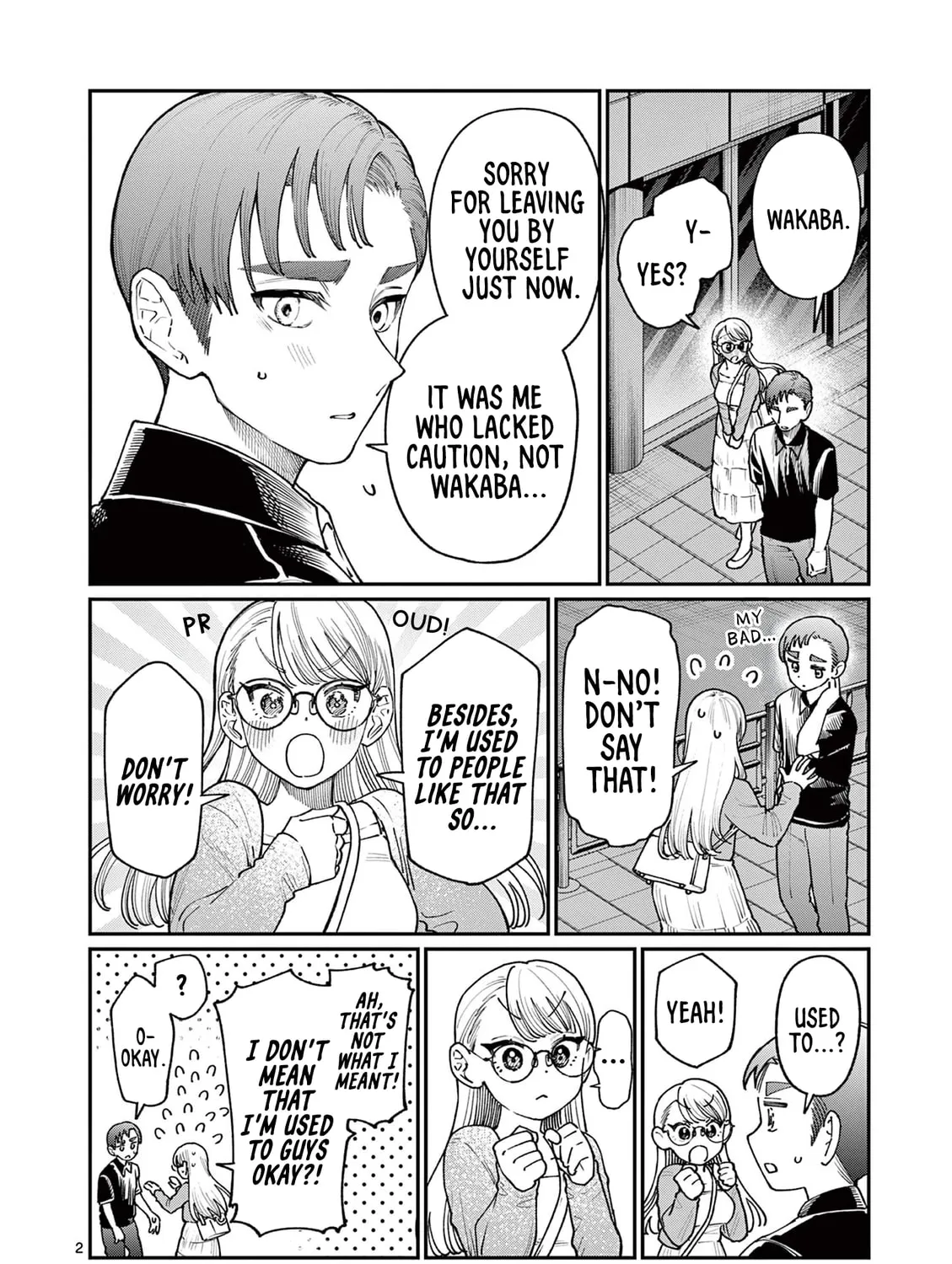 Wakaba San Chi no Aoi Koi Chapter 23 page 3 - 