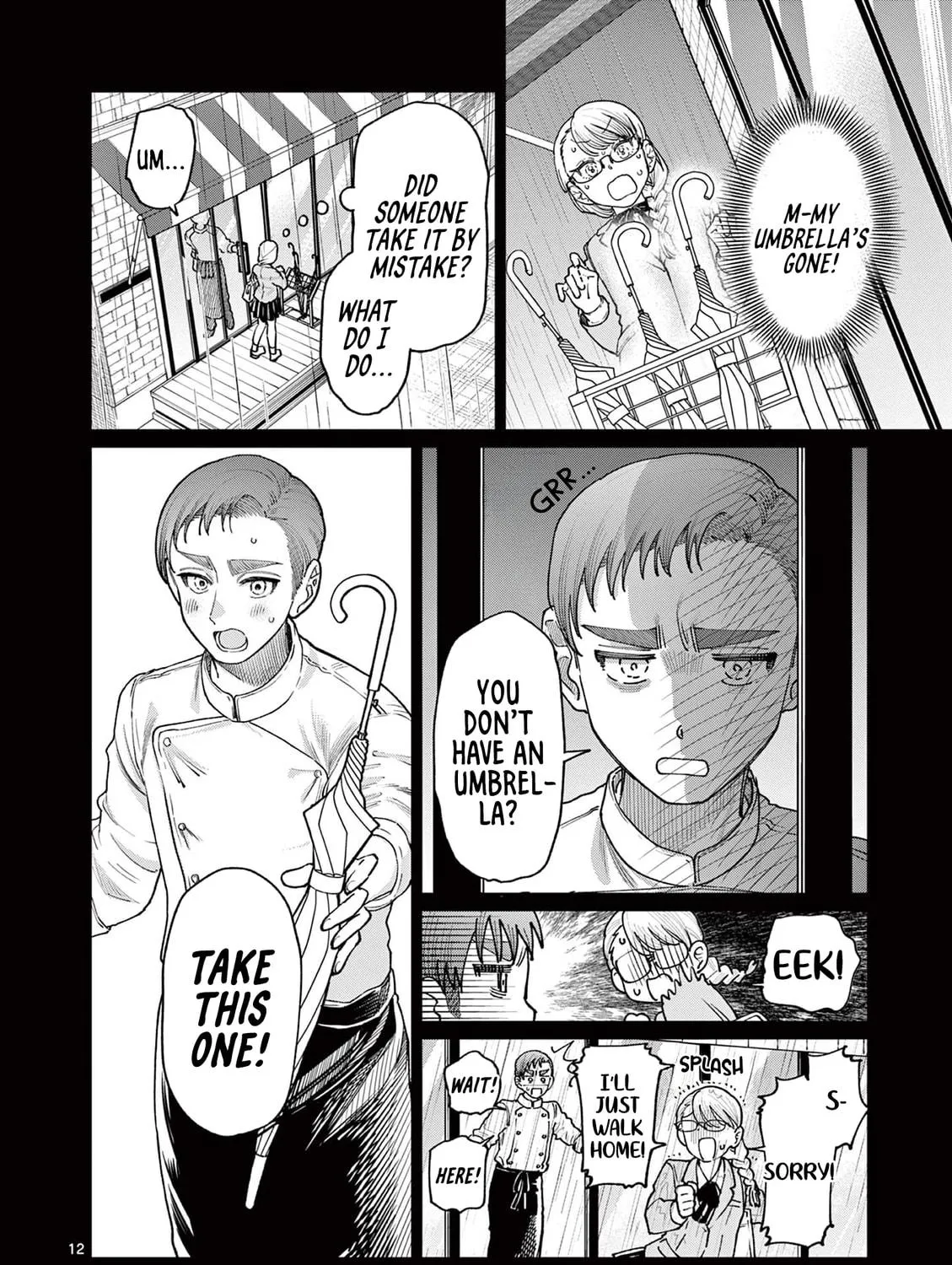 Wakaba San Chi no Aoi Koi Chapter 23 page 23 - 
