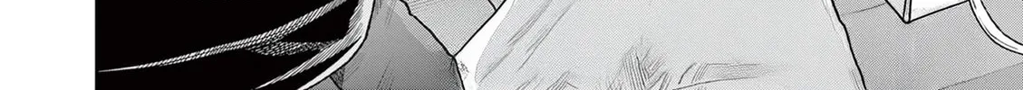 Wakaba San Chi no Aoi Koi Chapter 23 page 32 - 