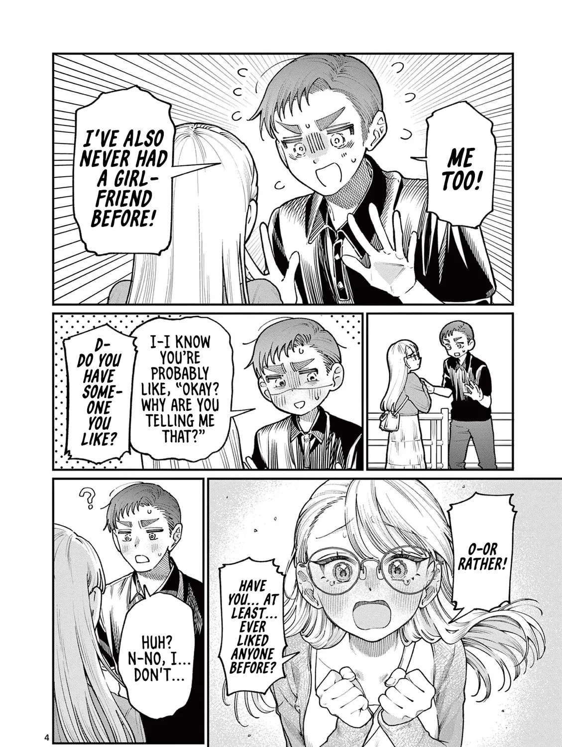 Wakaba San Chi no Aoi Koi Chapter 23 page 7 - 