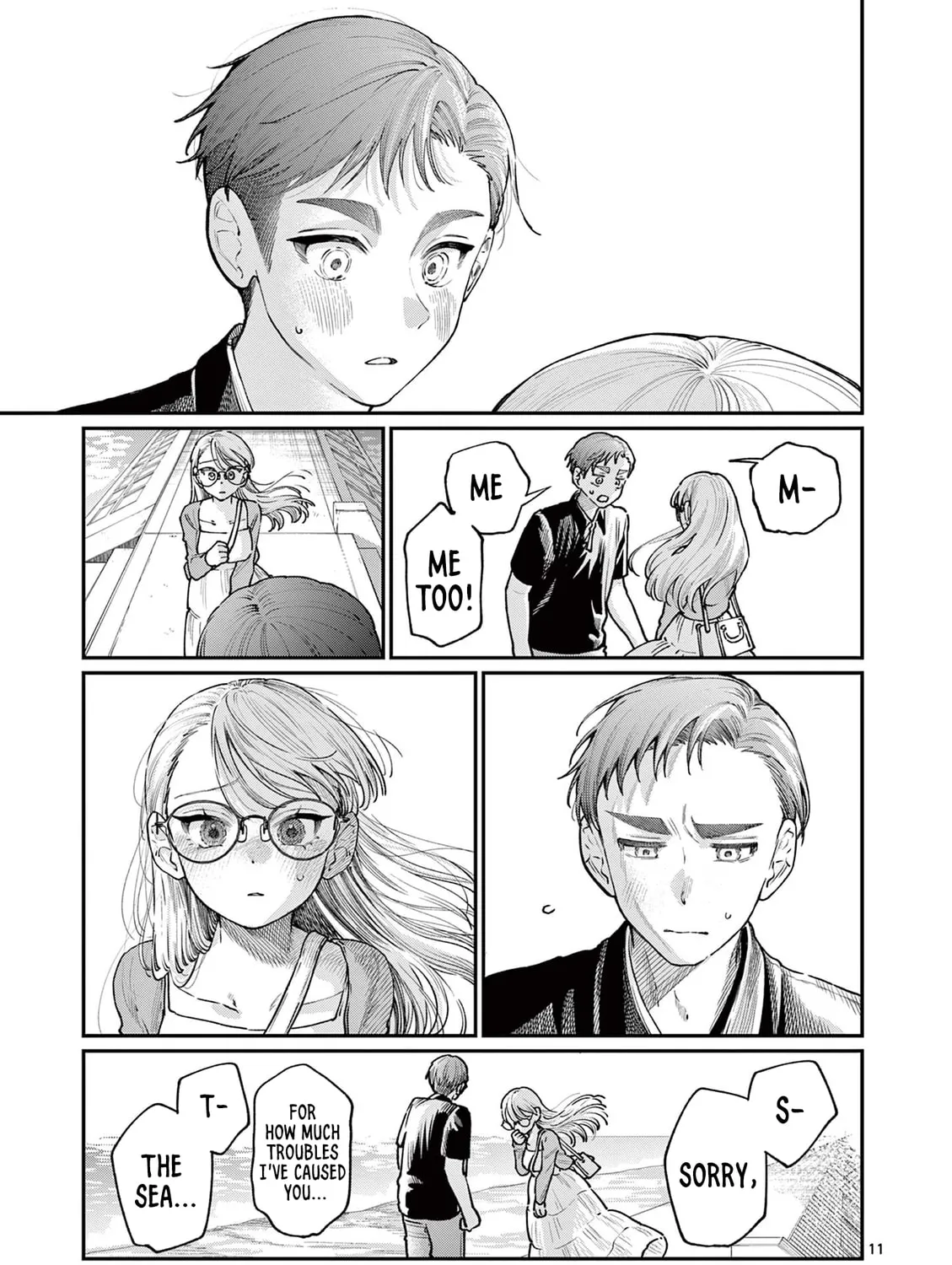 Wakaba San Chi no Aoi Koi Chapter 24 page 21 - 