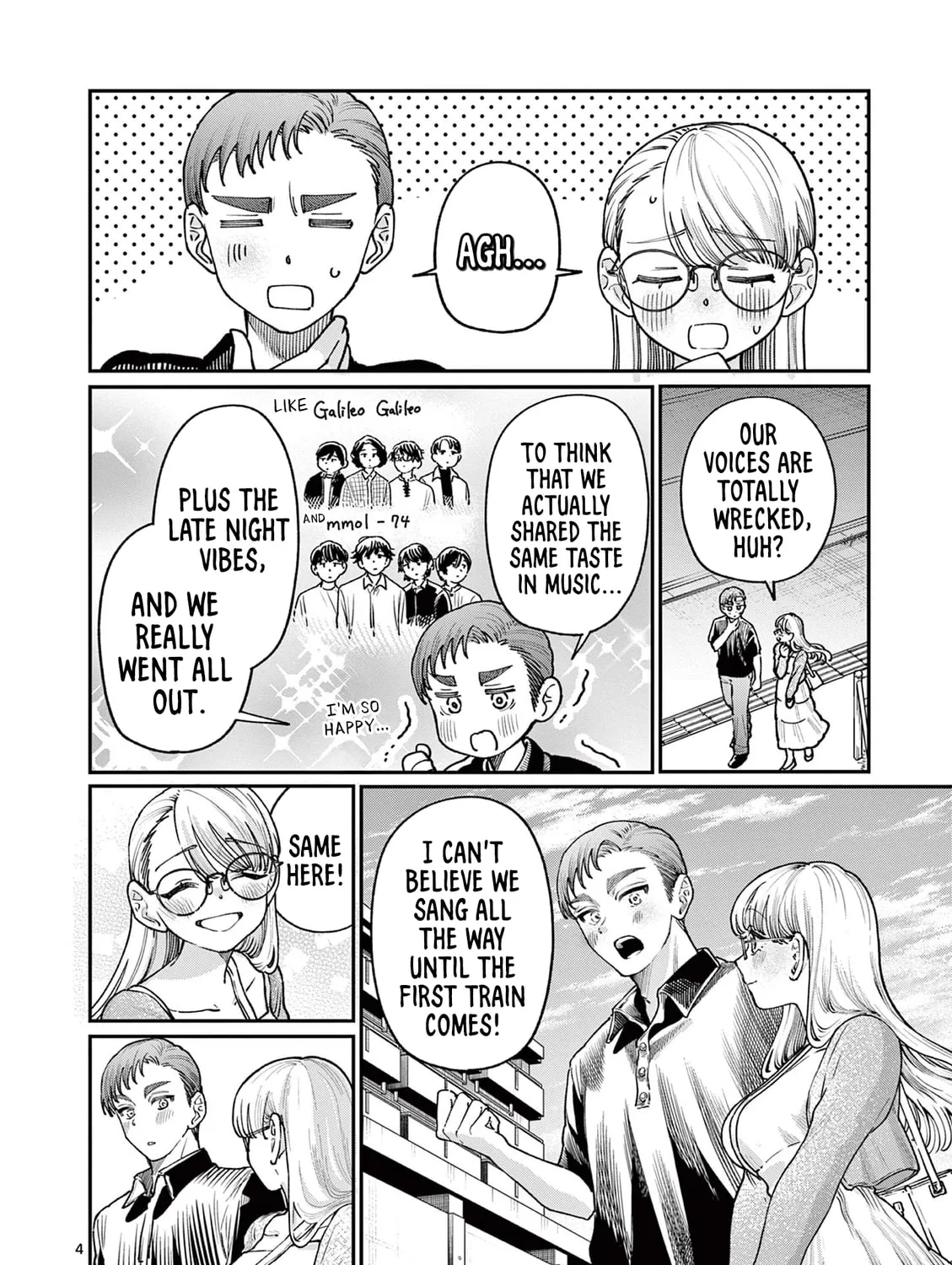 Wakaba San Chi no Aoi Koi Chapter 24 page 7 - 