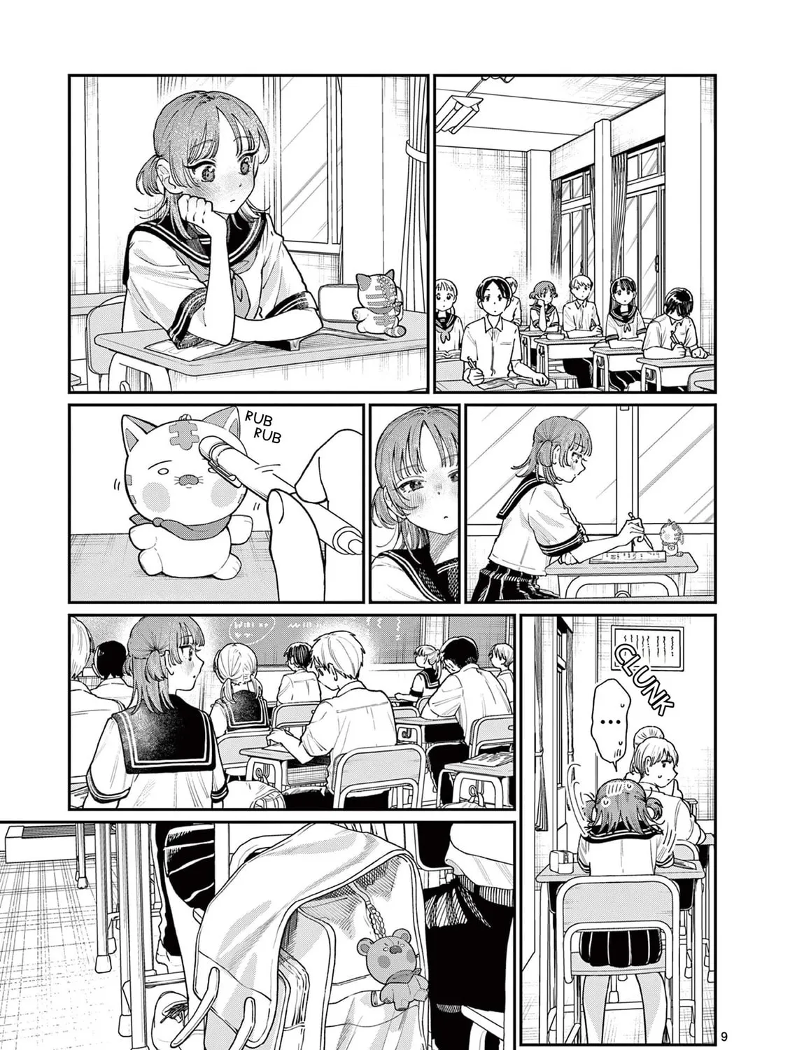 Wakaba San Chi no Aoi Koi Chapter 25 page 17 - 