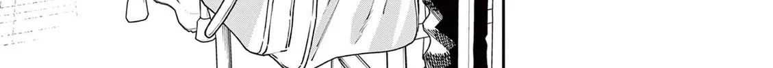 Wakaba San Chi no Aoi Koi Chapter 25 page 18 - 
