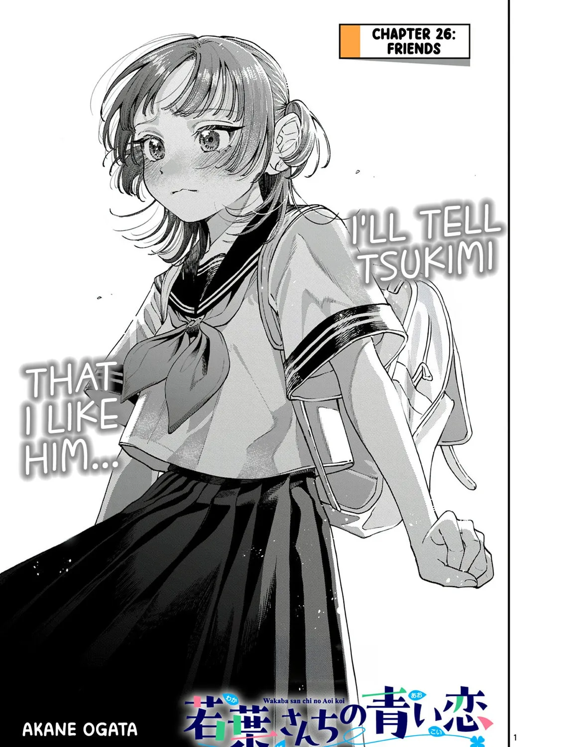 Wakaba San Chi no Aoi Koi Chapter 26 page 1 - 