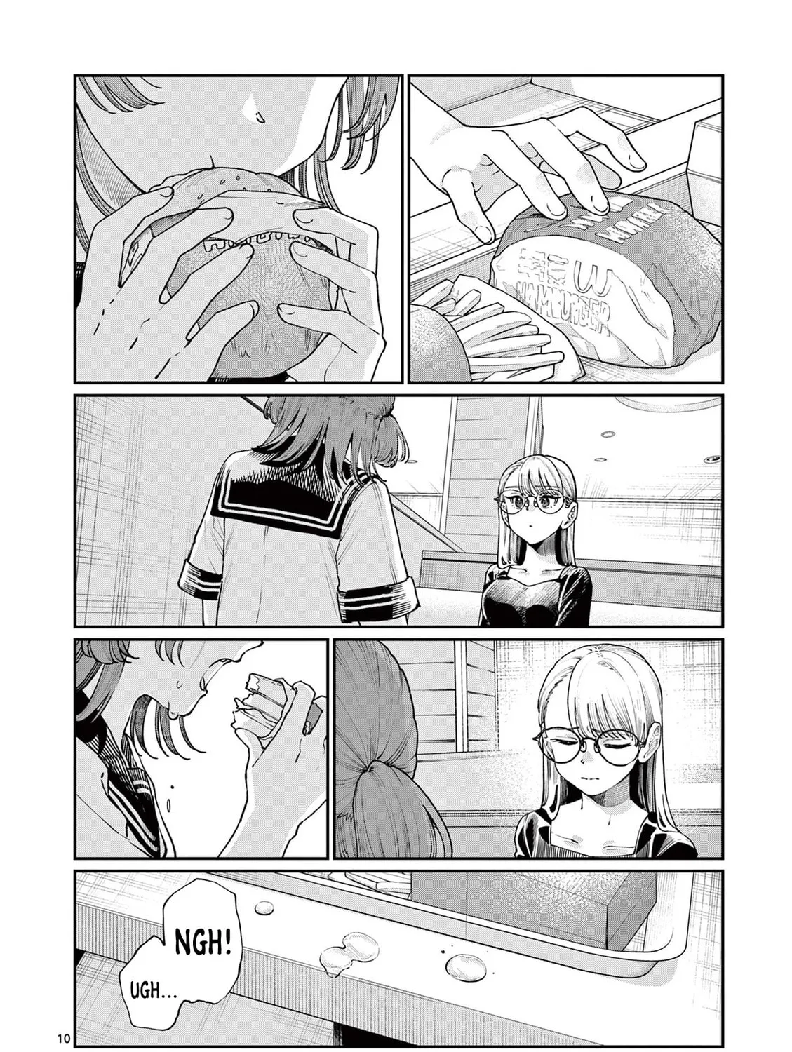 Wakaba San Chi no Aoi Koi Chapter 26 page 19 - 
