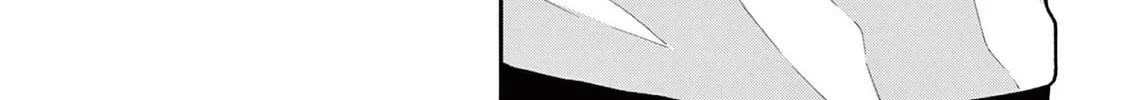 Wakaba San Chi no Aoi Koi Chapter 26 page 32 - 