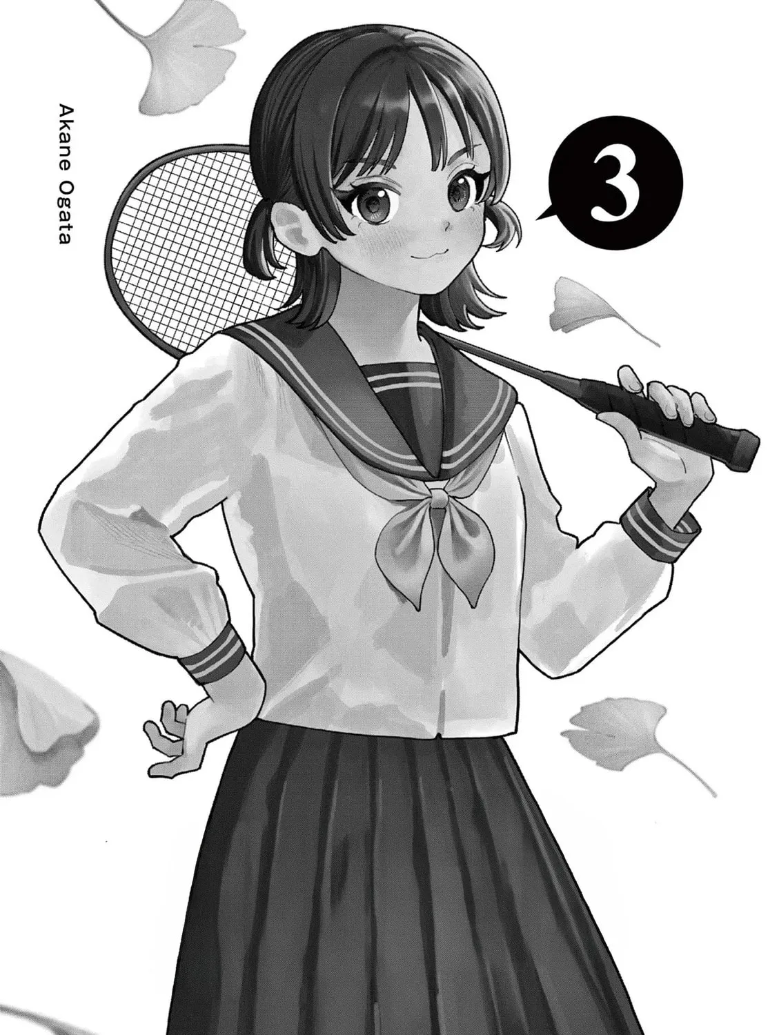 Wakaba San Chi no Aoi Koi Chapter 27.5 page 7 - 