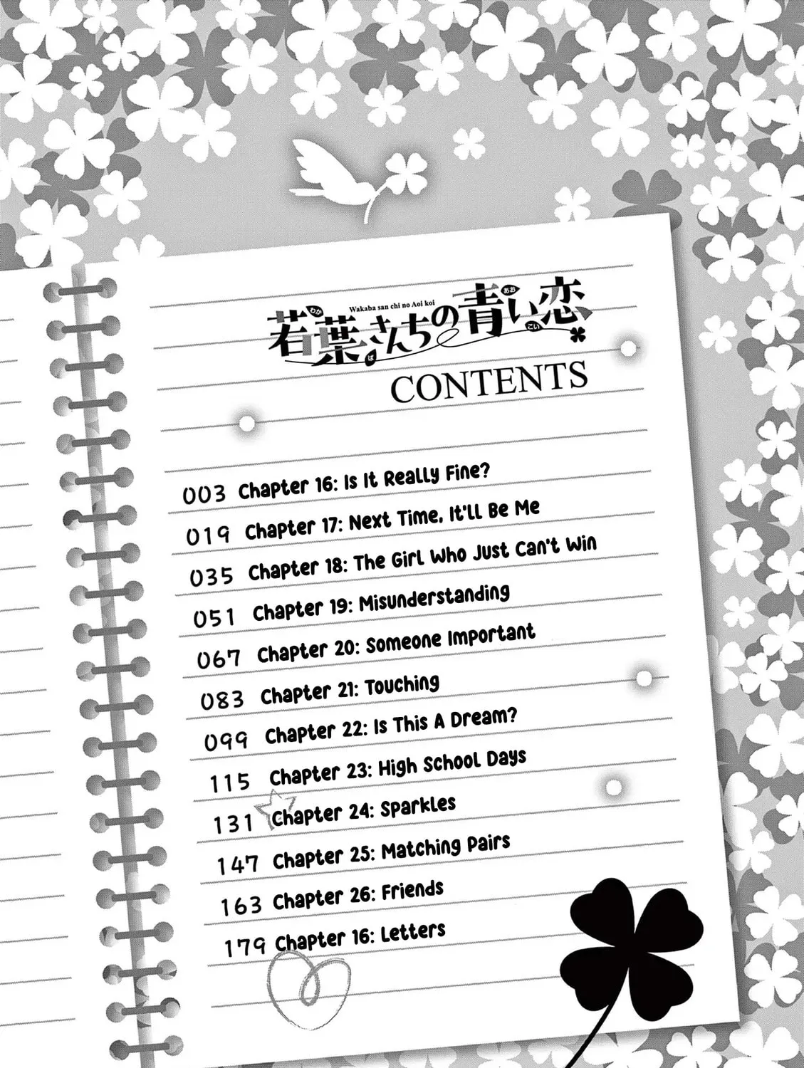 Wakaba San Chi no Aoi Koi Chapter 27.5 page 9 - 