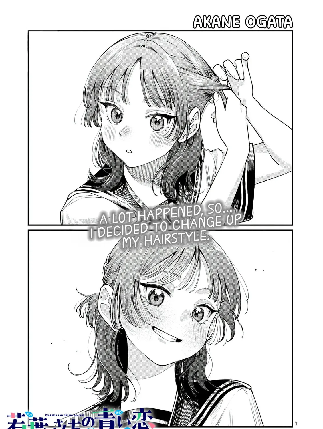 Wakaba San Chi no Aoi Koi Chapter 27 page 1 - 