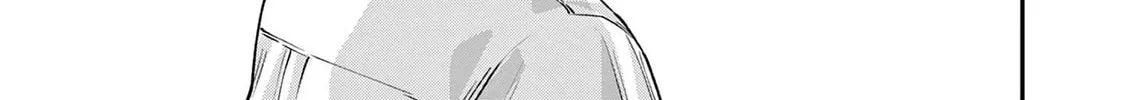 Wakaba San Chi no Aoi Koi Chapter 27 page 18 - 