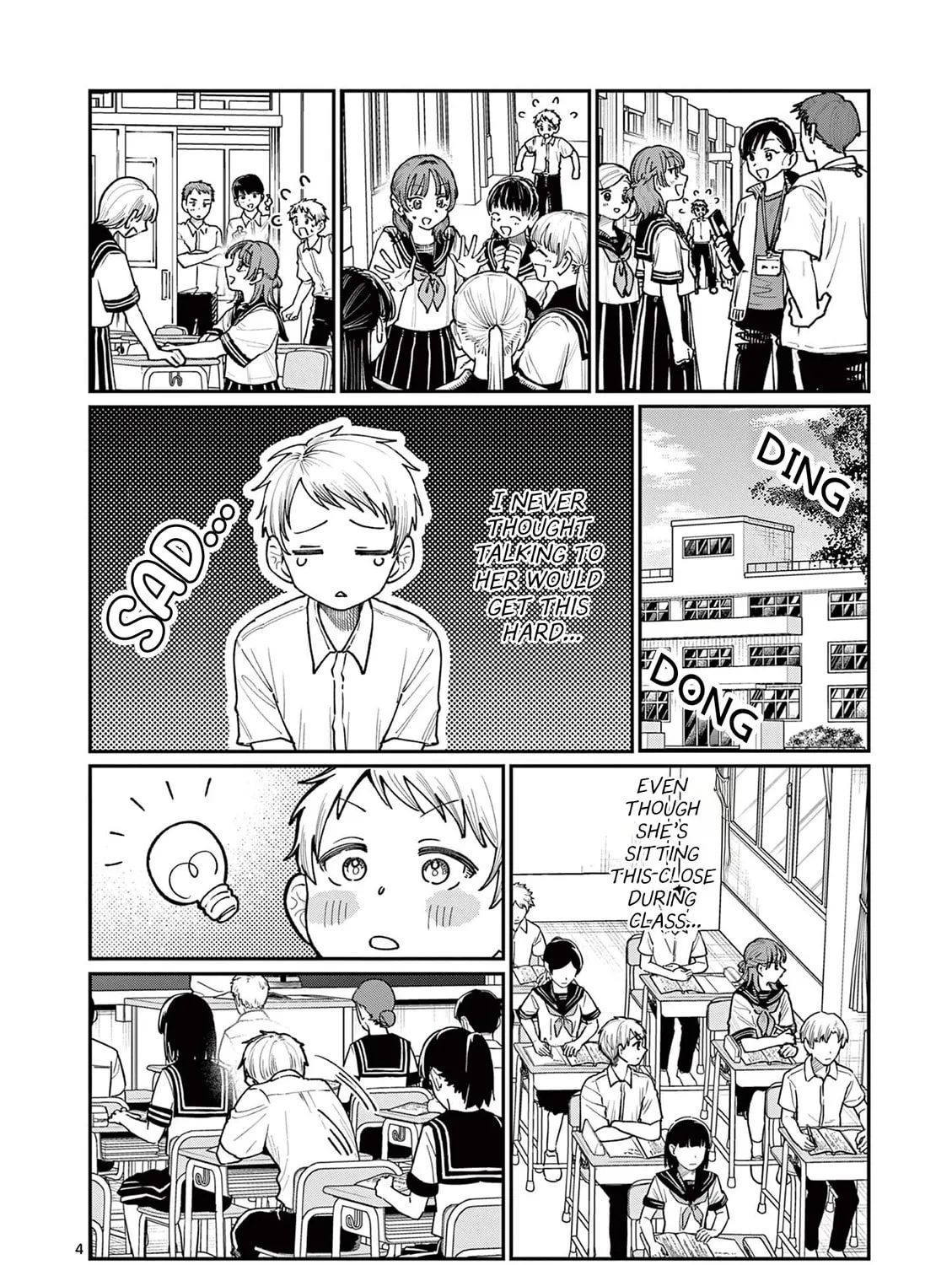 Wakaba San Chi no Aoi Koi Chapter 27 page 7 - 