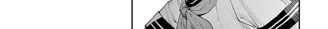 Wakaba San Chi no Aoi Koi Chapter 28 page 12 - 