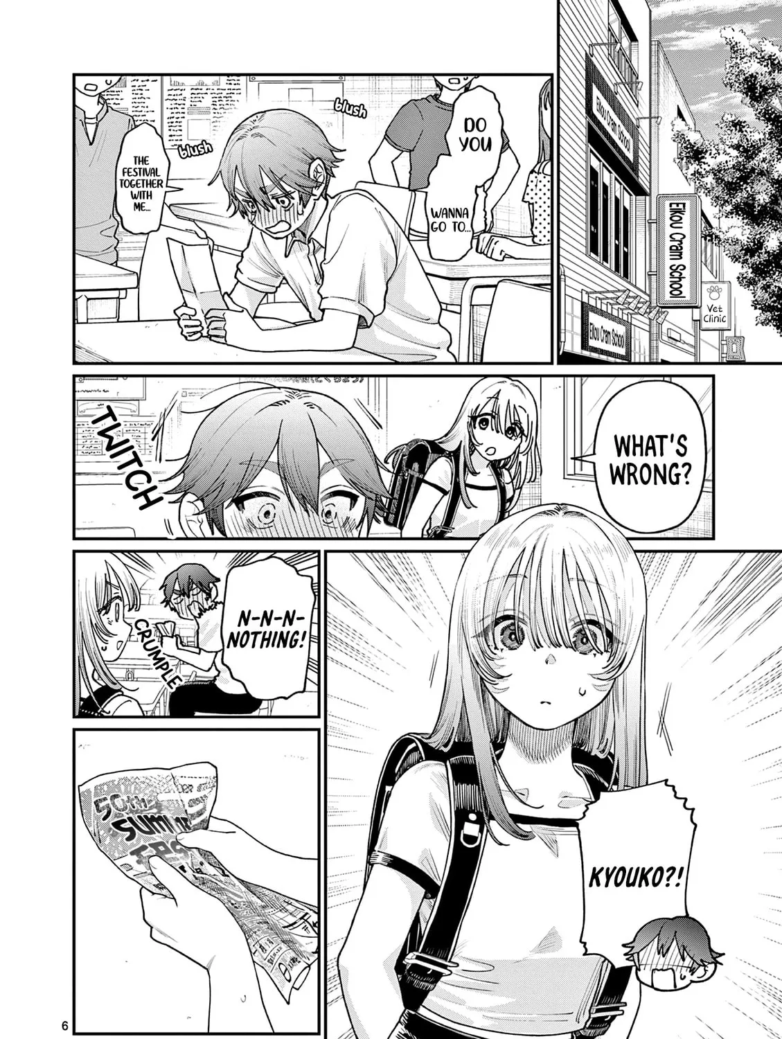 Wakaba San Chi no Aoi Koi Chapter 29 page 11 - 