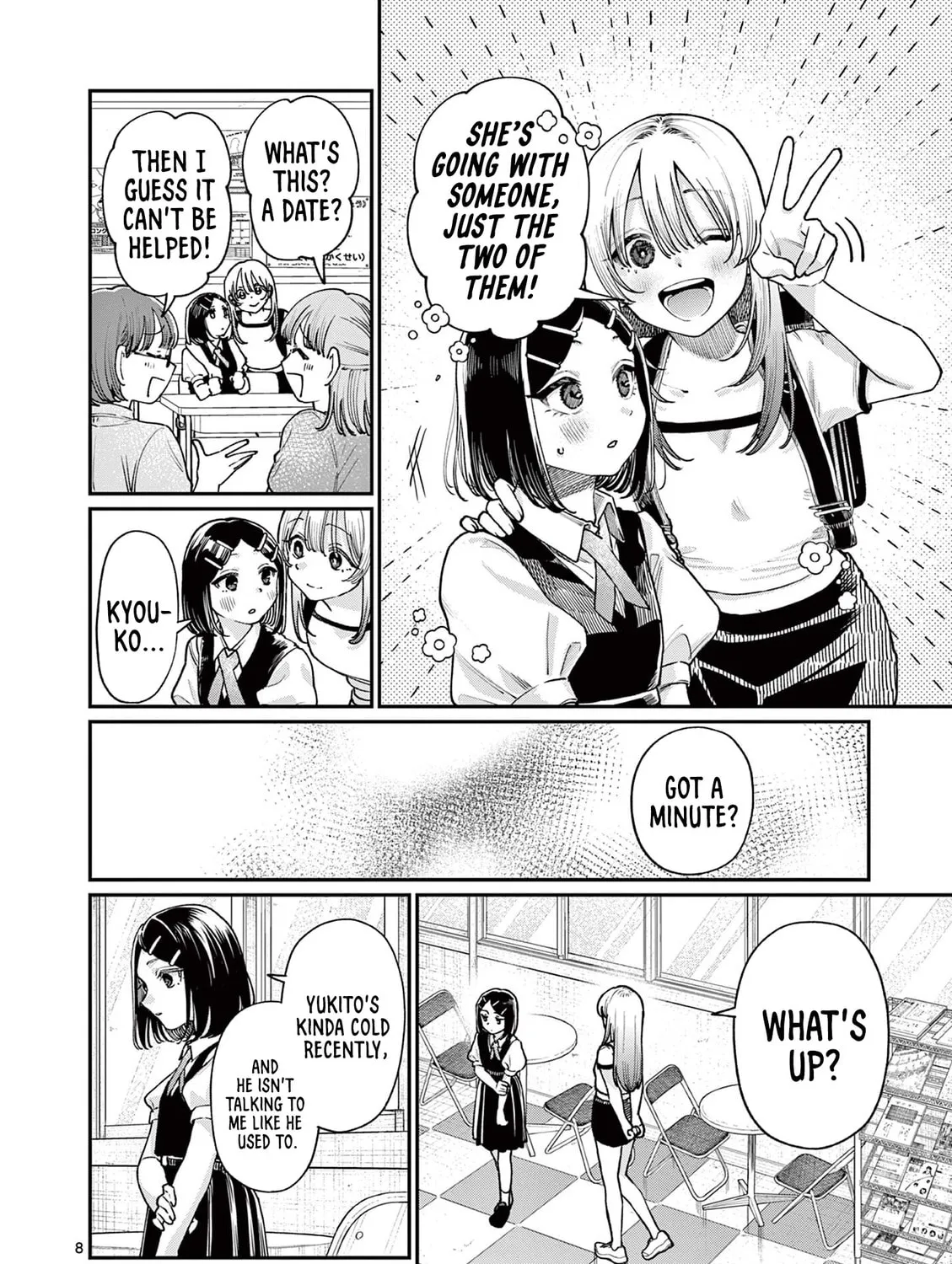 Wakaba San Chi no Aoi Koi Chapter 29 page 15 - 