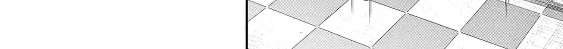Wakaba San Chi no Aoi Koi Chapter 29 page 16 - 