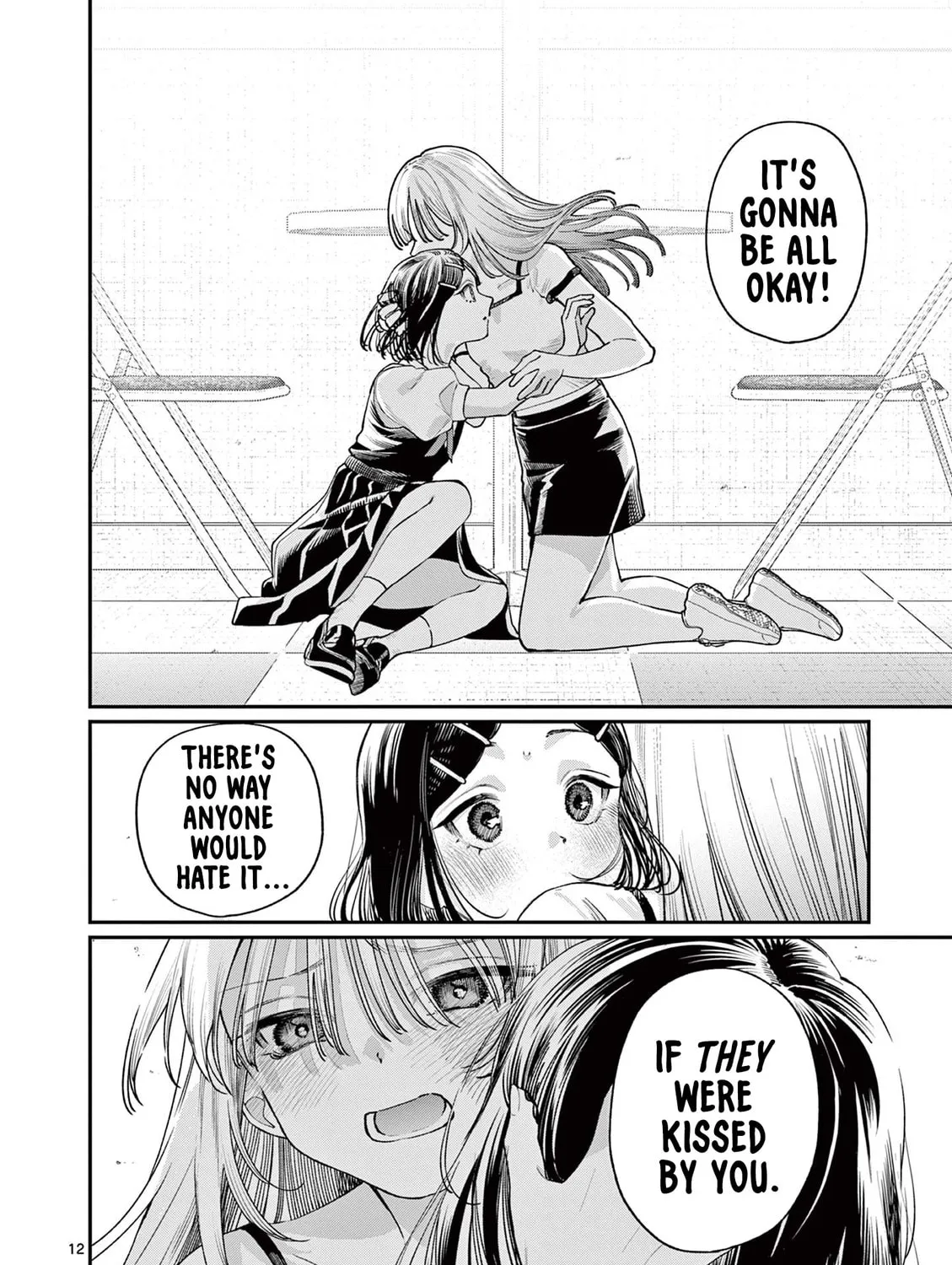 Wakaba San Chi no Aoi Koi Chapter 29 page 23 - 