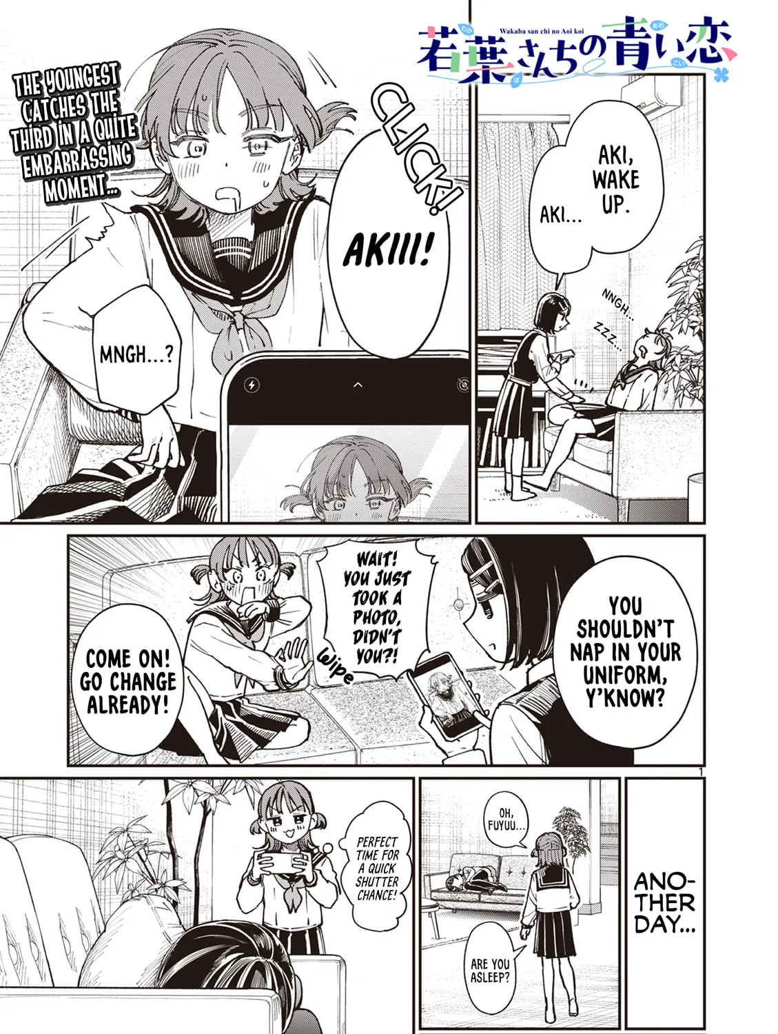 Wakaba San Chi no Aoi Koi Chapter 3.5 page 1 - 