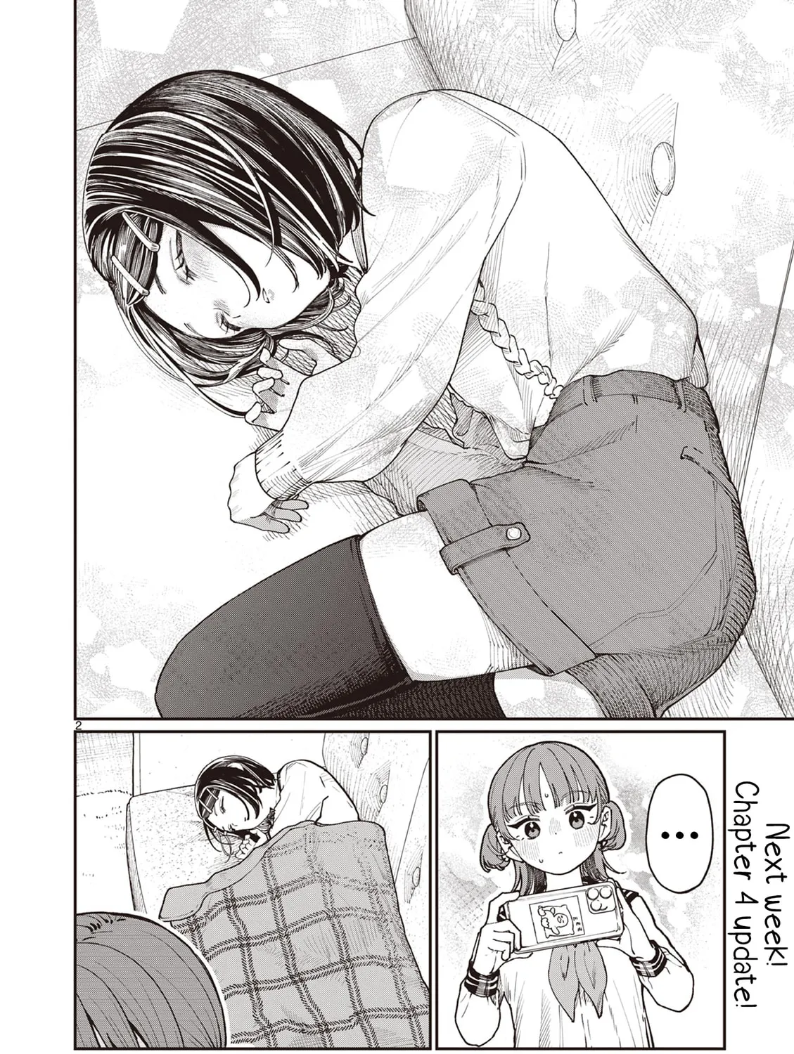 Wakaba San Chi no Aoi Koi Chapter 3.5 page 3 - 
