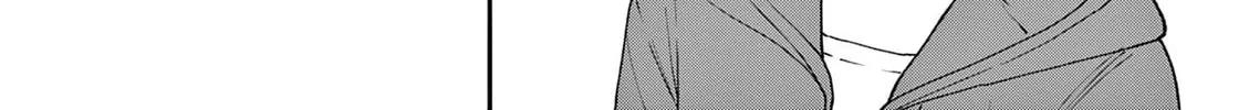 Wakaba San Chi no Aoi Koi Chapter 3 page 22 - 
