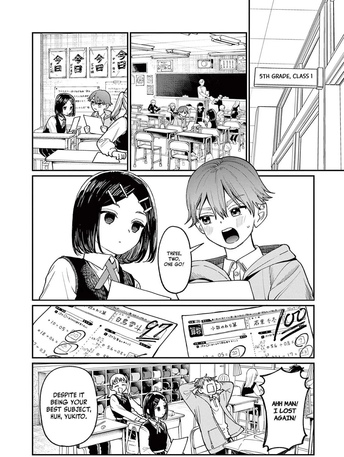 Wakaba San Chi no Aoi Koi Chapter 3 page 5 - 