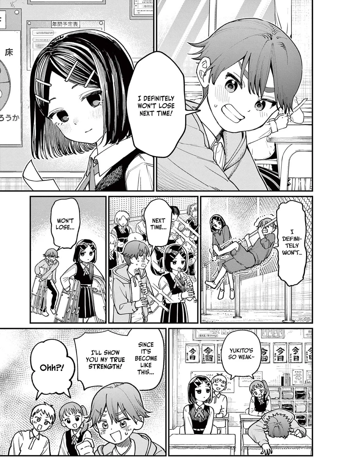 Wakaba San Chi no Aoi Koi Chapter 3 page 7 - 