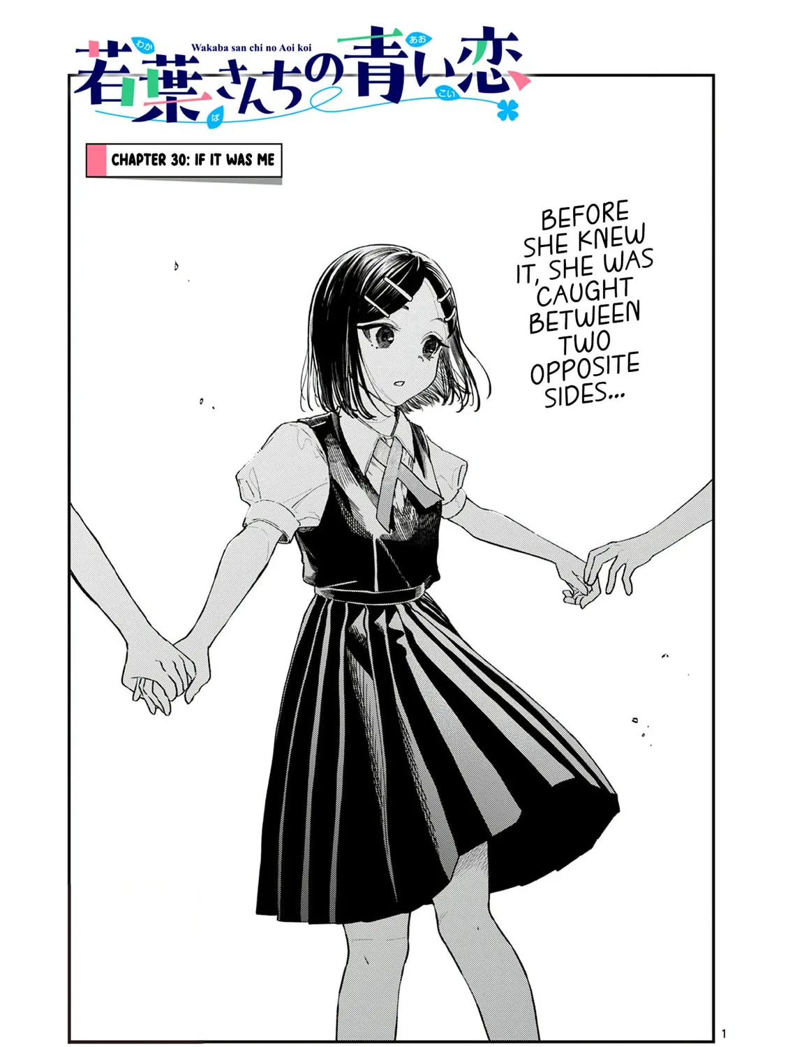 Wakaba San Chi no Aoi Koi Chapter 30 page 1 - 