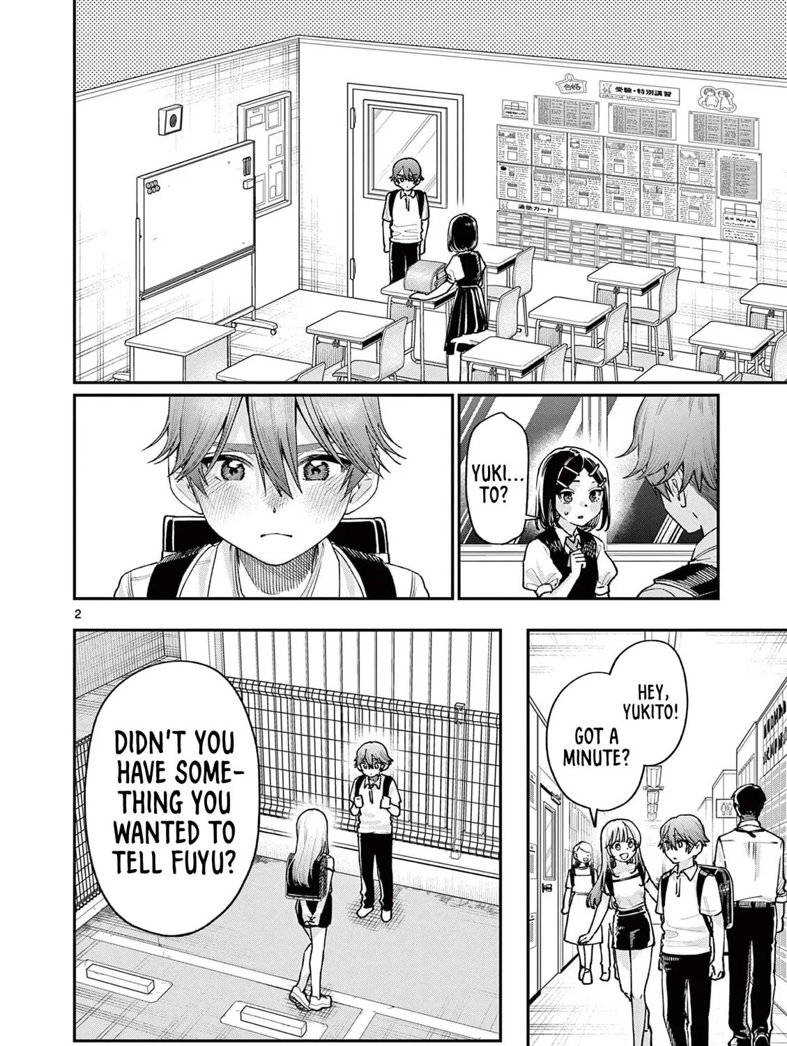 Wakaba San Chi no Aoi Koi Chapter 30 page 3 - 