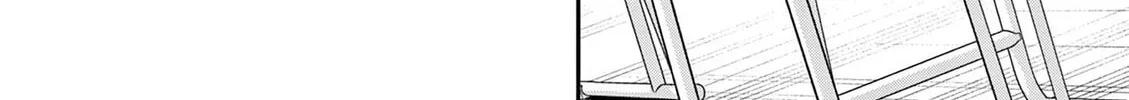 Wakaba San Chi no Aoi Koi Chapter 30 page 24 - 