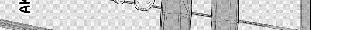 Wakaba San Chi no Aoi Koi Chapter 31 page 2 - 