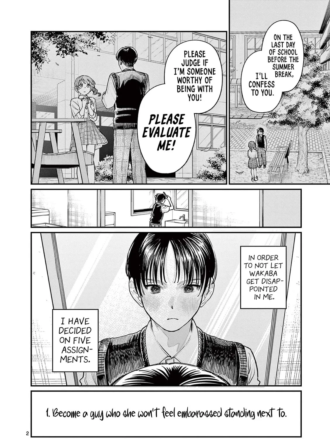 Wakaba San Chi no Aoi Koi Chapter 31 page 3 - 
