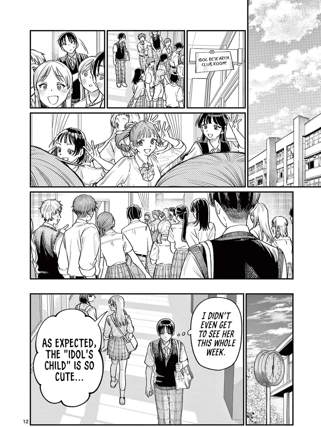 Wakaba San Chi no Aoi Koi Chapter 32 page 23 - 