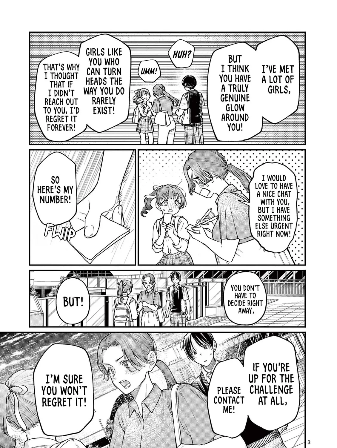Wakaba San Chi no Aoi Koi Chapter 32 page 5 - 