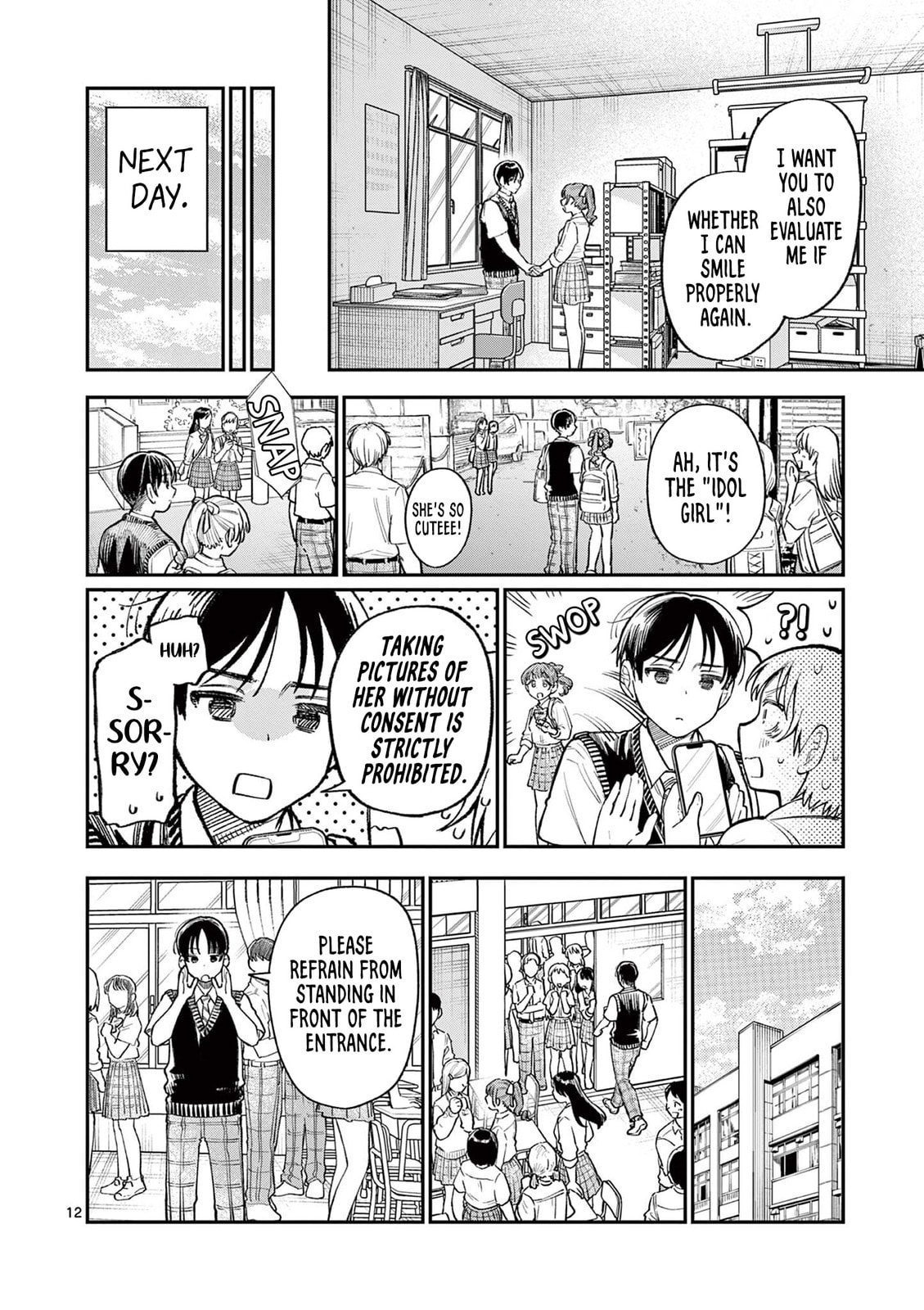 Wakaba San Chi no Aoi Koi Chapter 33 page 12 - 