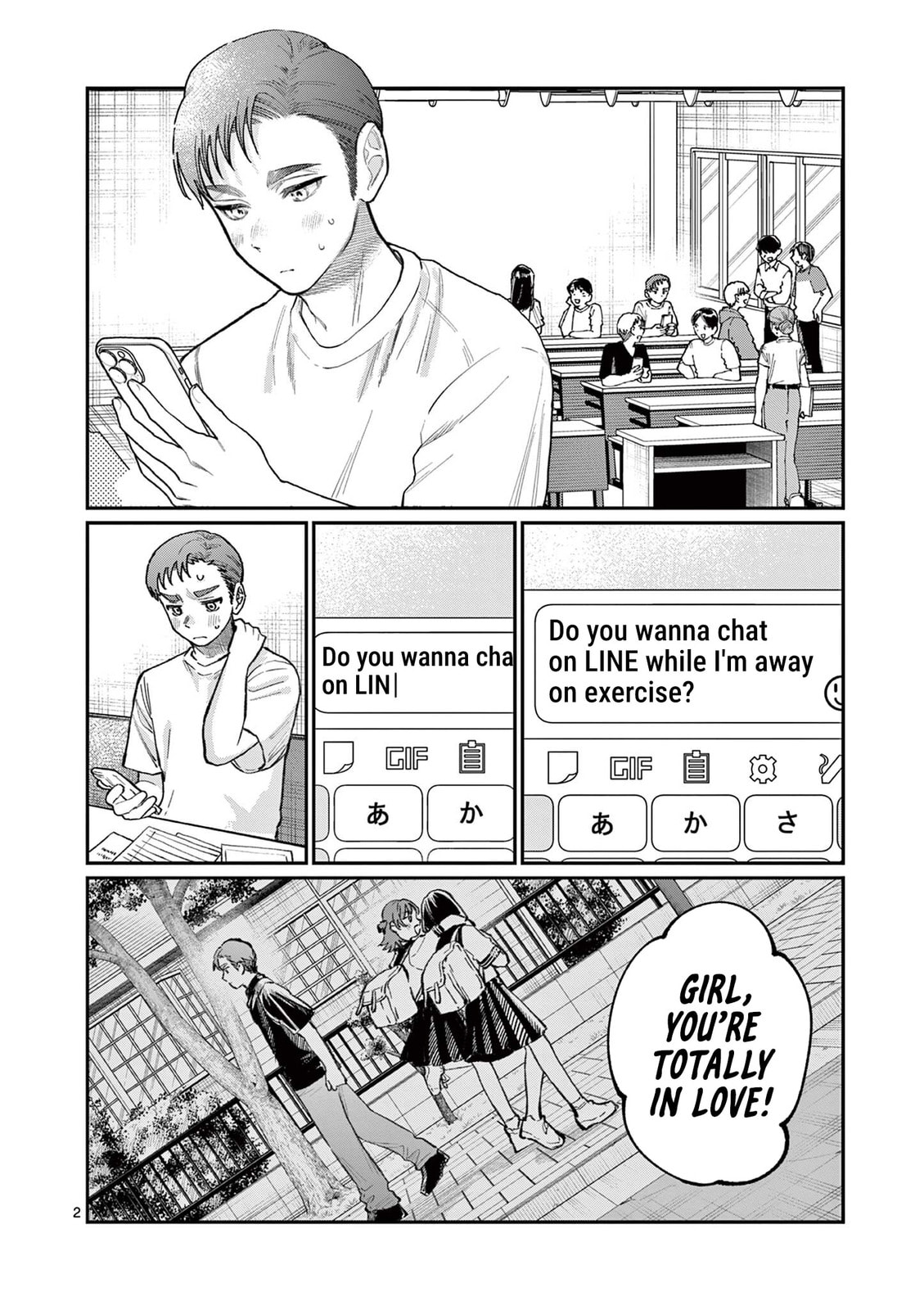 Wakaba San Chi no Aoi Koi Chapter 34 page 2 - 