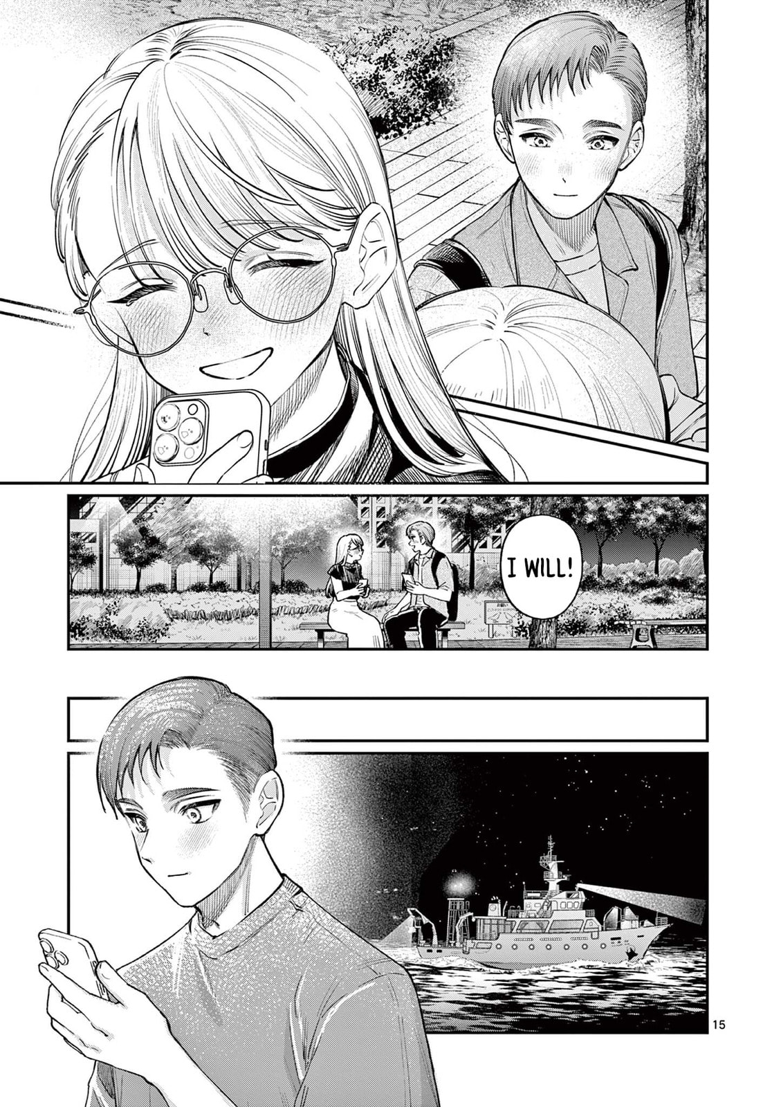 Wakaba San Chi no Aoi Koi Chapter 34 page 15 - 