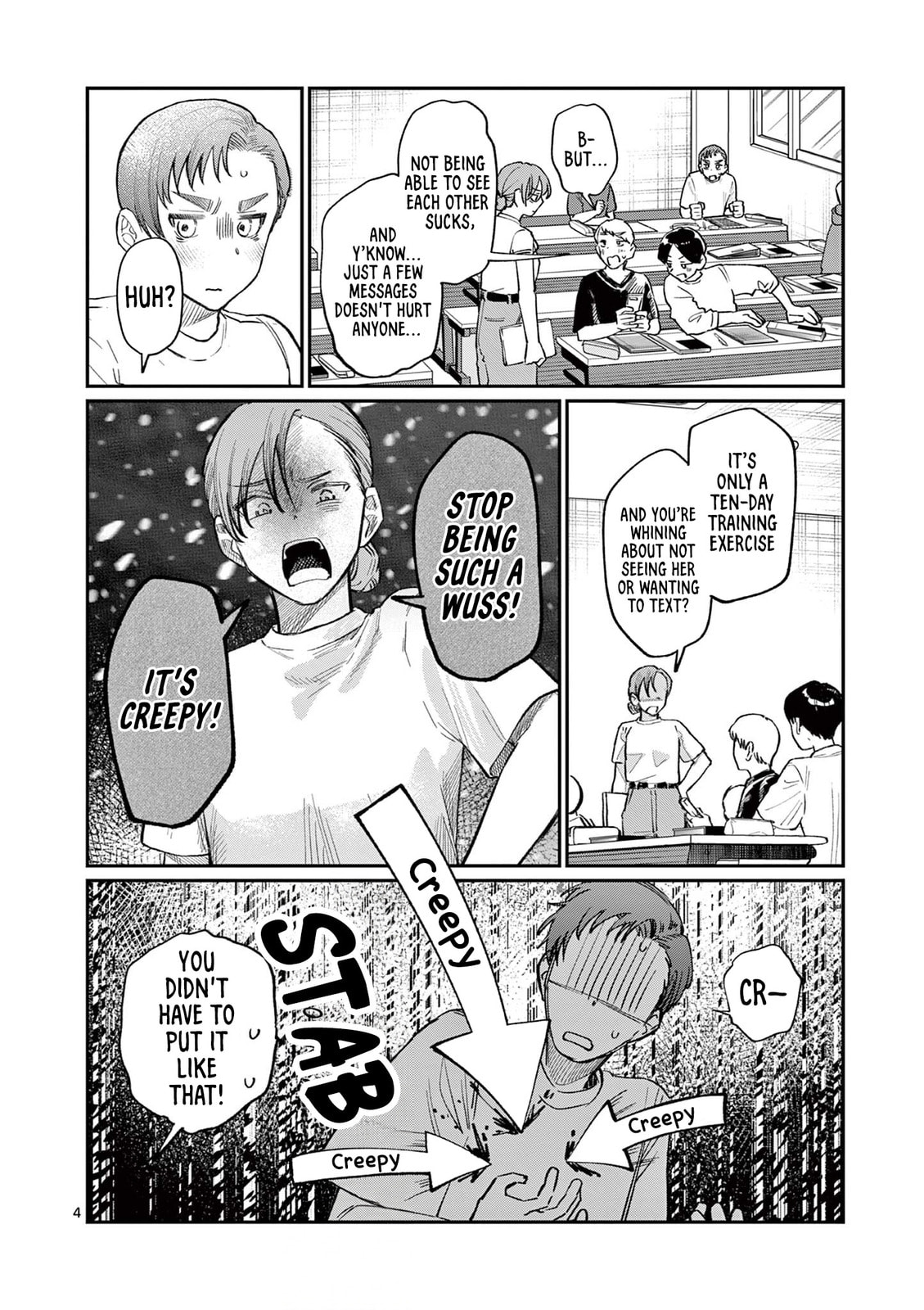 Wakaba San Chi no Aoi Koi Chapter 34 page 4 - 