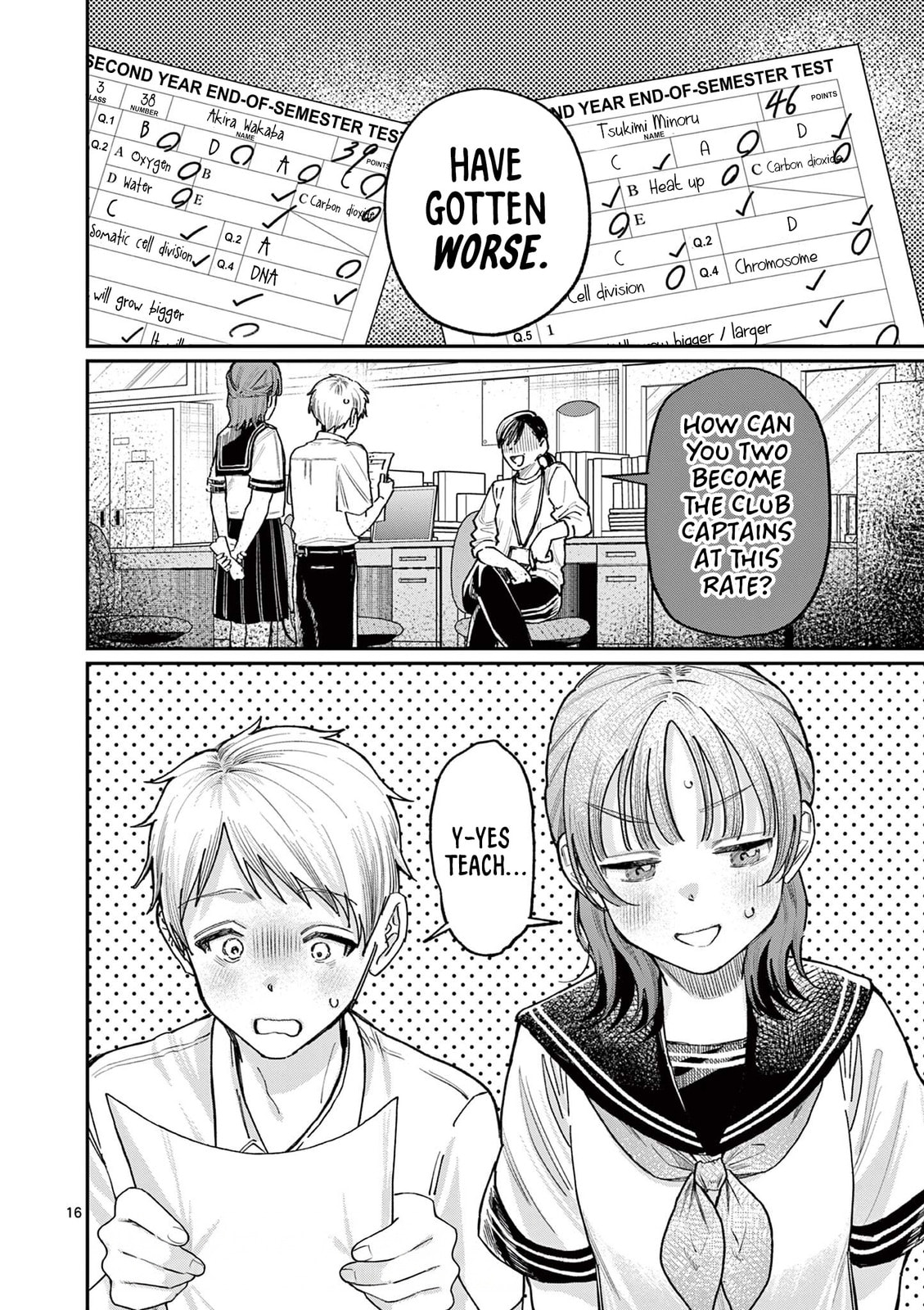 Wakaba San Chi no Aoi Koi Chapter 35 page 16 - 