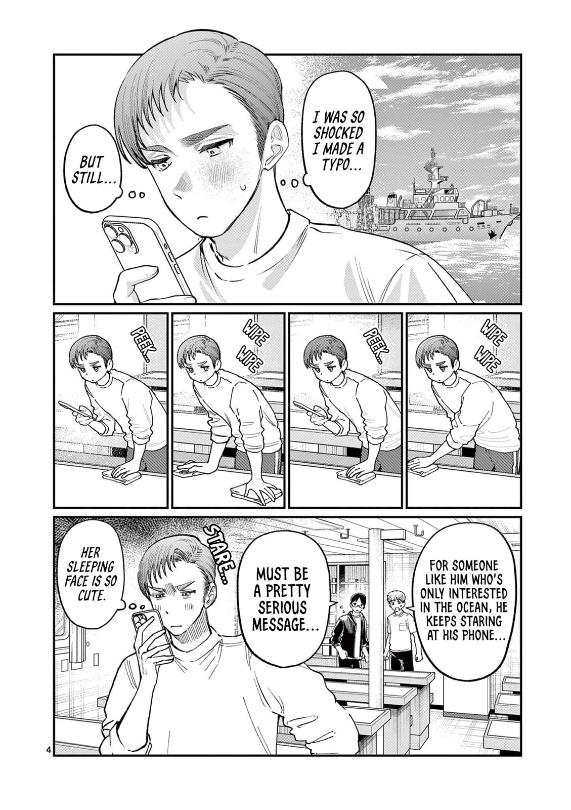 Wakaba San Chi no Aoi Koi Chapter 35 page 4 - 