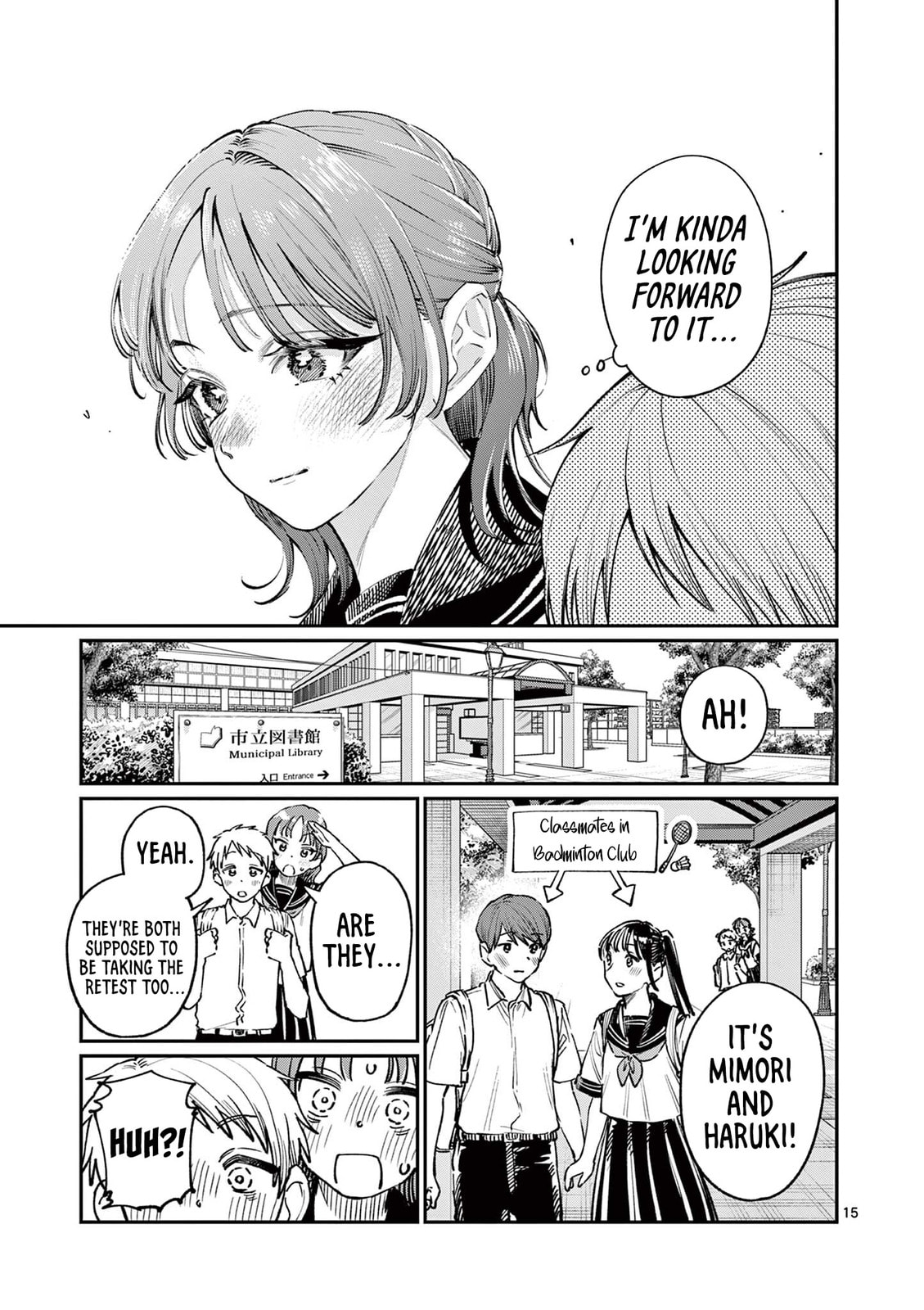 Wakaba San Chi no Aoi Koi Chapter 36 page 15 - 