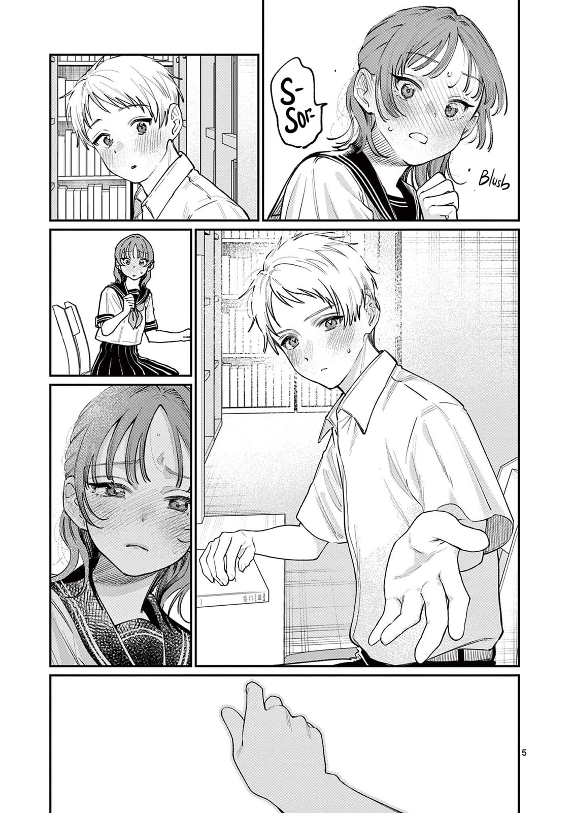 Wakaba San Chi no Aoi Koi Chapter 37 page 5 - 