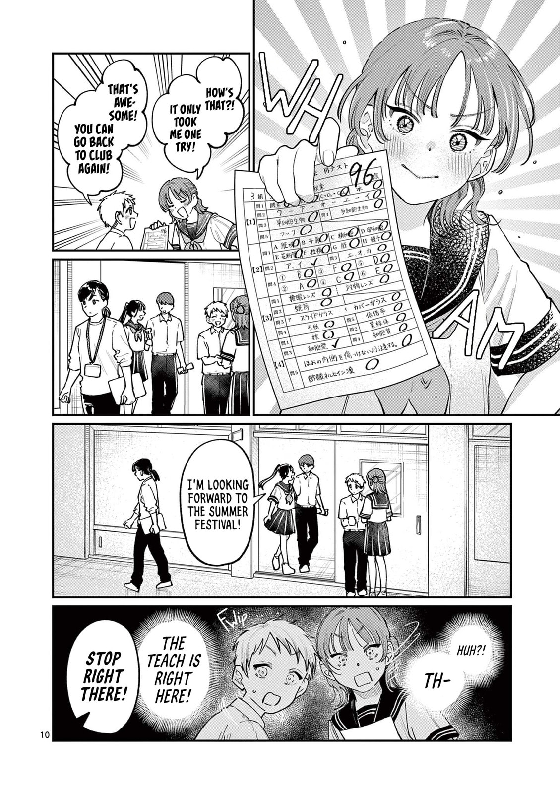 Wakaba San Chi no Aoi Koi Chapter 37 page 10 - 