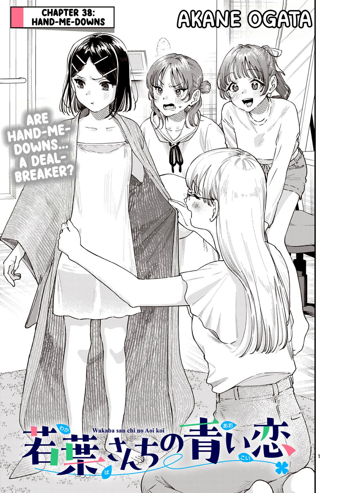 Wakaba San Chi no Aoi Koi Chapter 38 page 1 - 