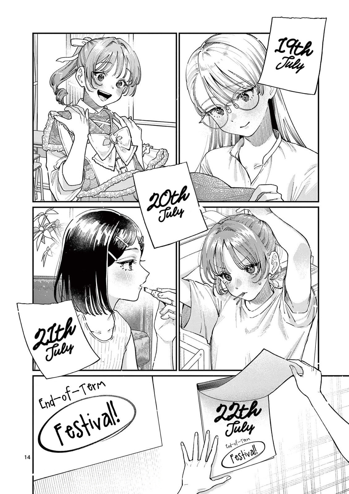 Wakaba San Chi no Aoi Koi Chapter 38 page 14 - 