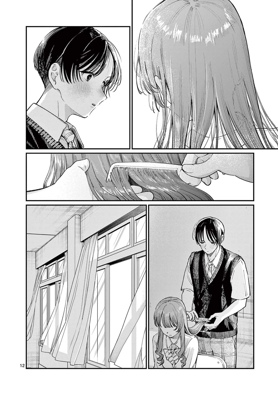 Wakaba San Chi no Aoi Koi Chapter 39 page 12 - 