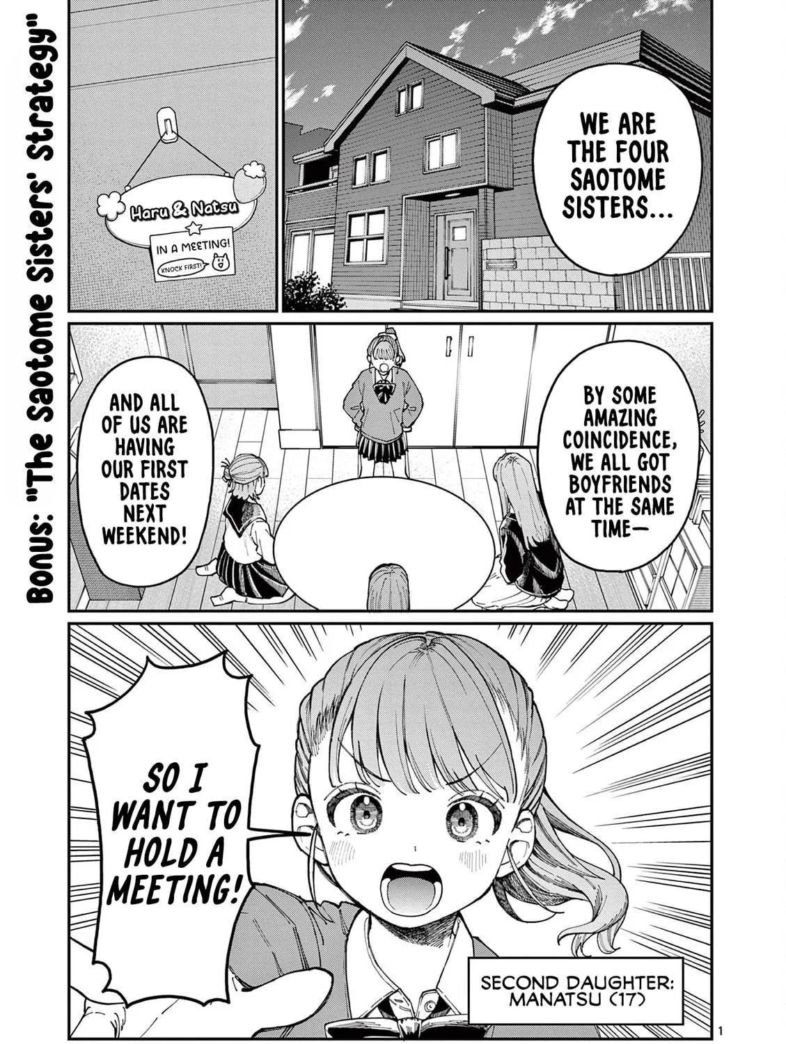 Wakaba San Chi no Aoi Koi Chapter 4.5 page 11 - 