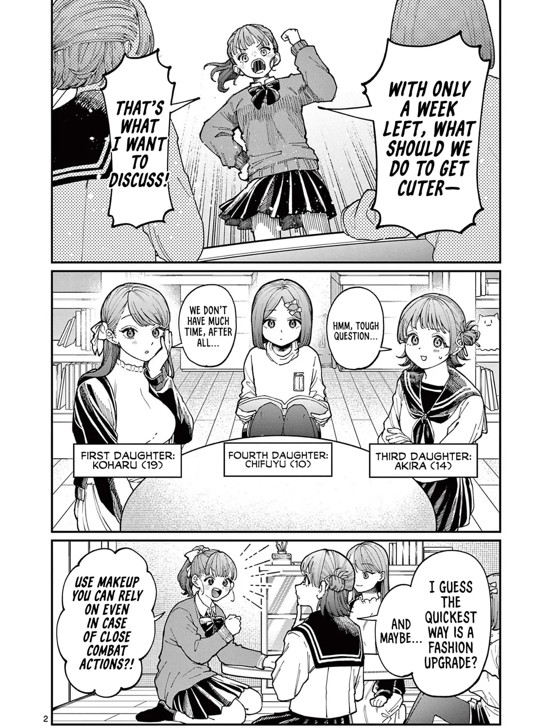 Wakaba San Chi no Aoi Koi Chapter 4.5 page 13 - 