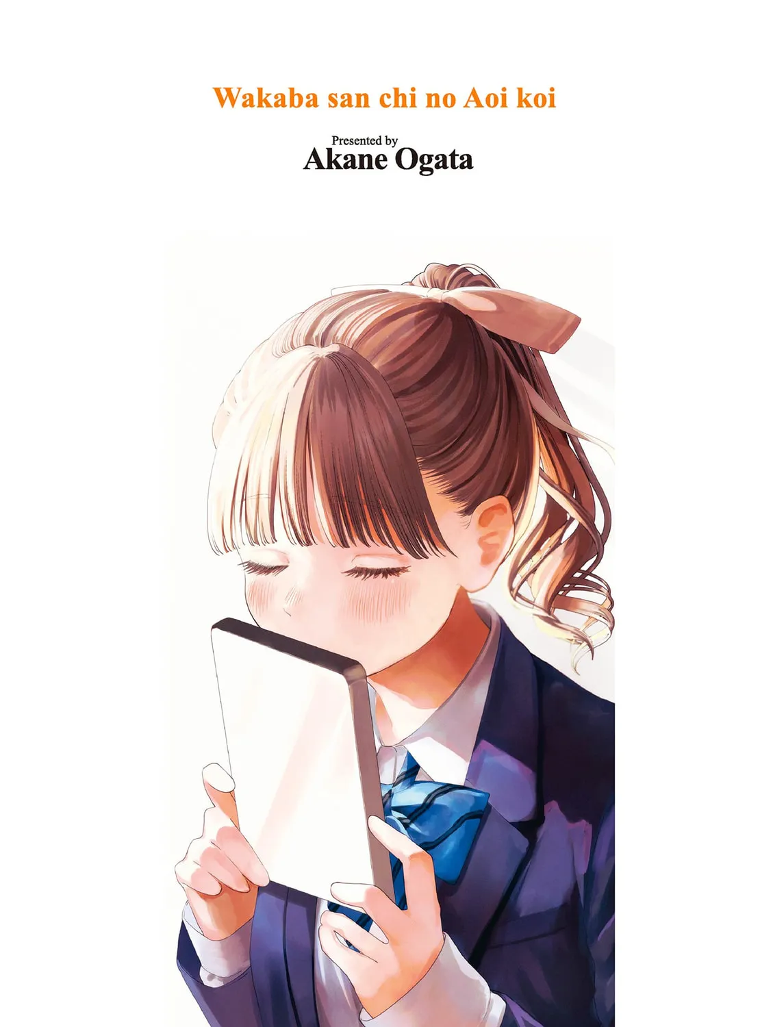 Wakaba San Chi no Aoi Koi Chapter 4.5 page 31 - 